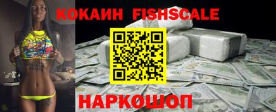 кристаллы Балаково