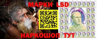 соль курить ск Балашиха