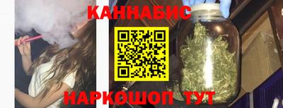 ALPHA PVP Балахна