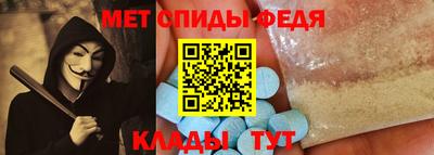 соль курить ск Балашиха