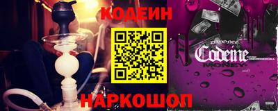 кристаллы Балаково