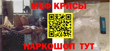 ALPHA PVP Балахна